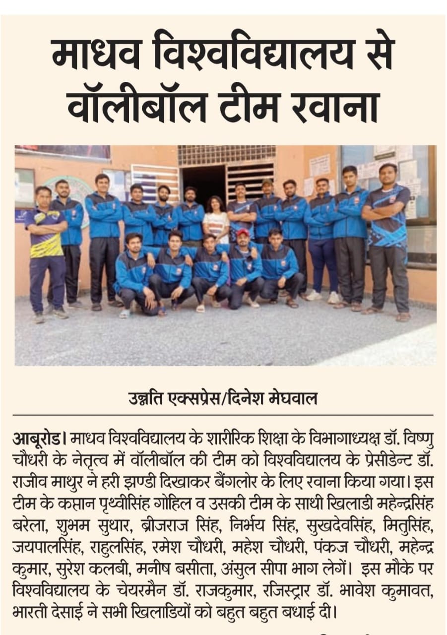 Madhav University Volleyball Team Departs for Bengaluru