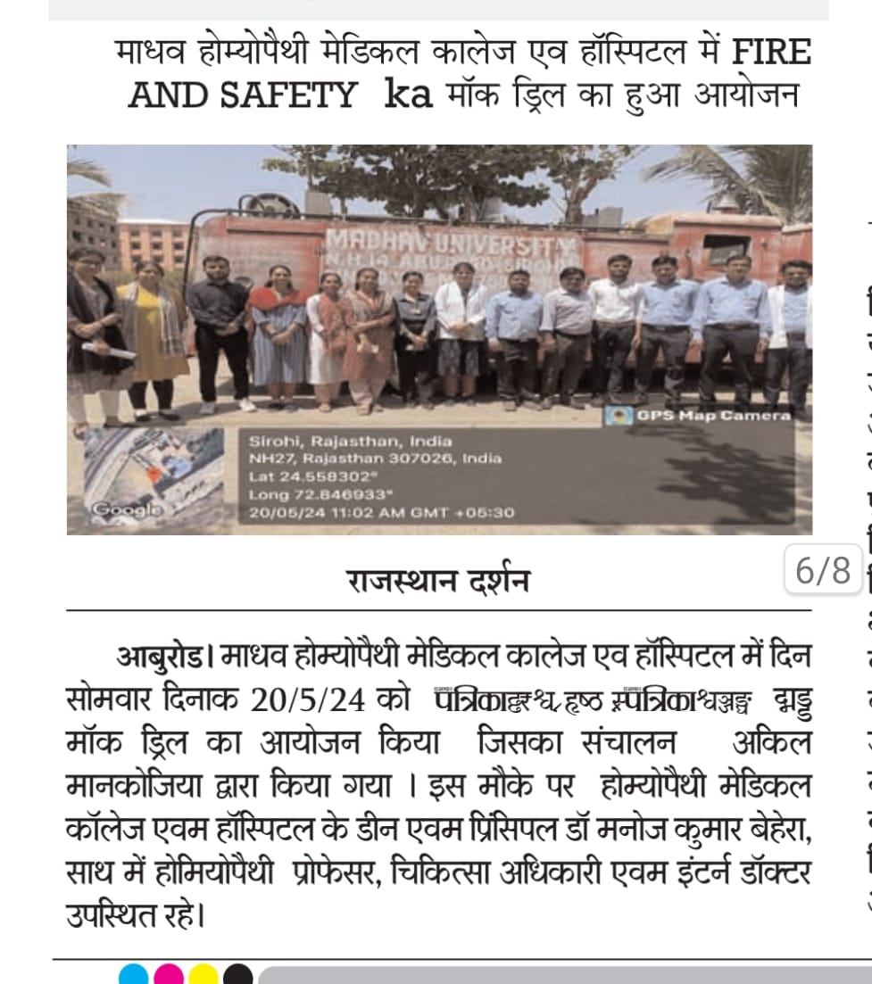 Madhav Homeopathy Medical College Organizes Fire and Safety Mock Drill