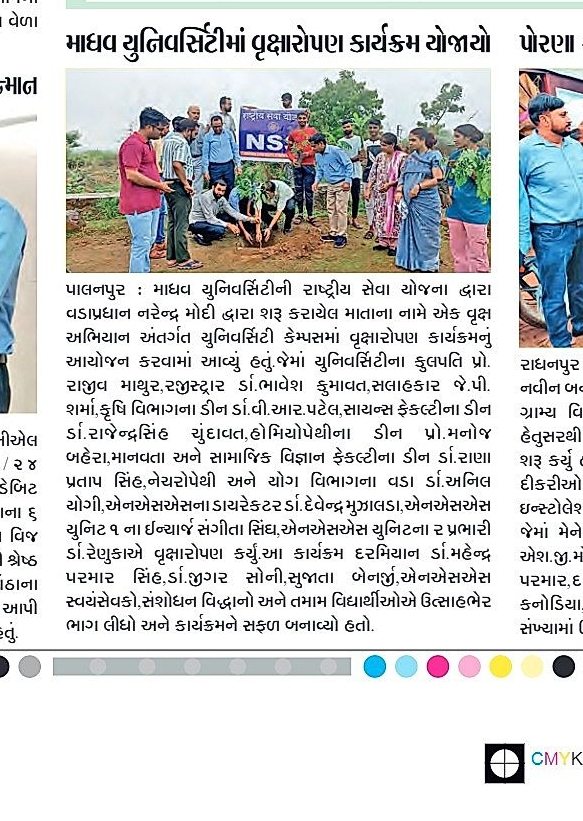 Madhav University Conducts Tree Plantation Drive Under “Maan Ki Baat” Initiative