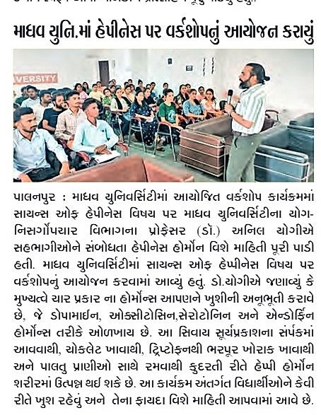 Madhav University Organized Workshop on the Science of Happiness