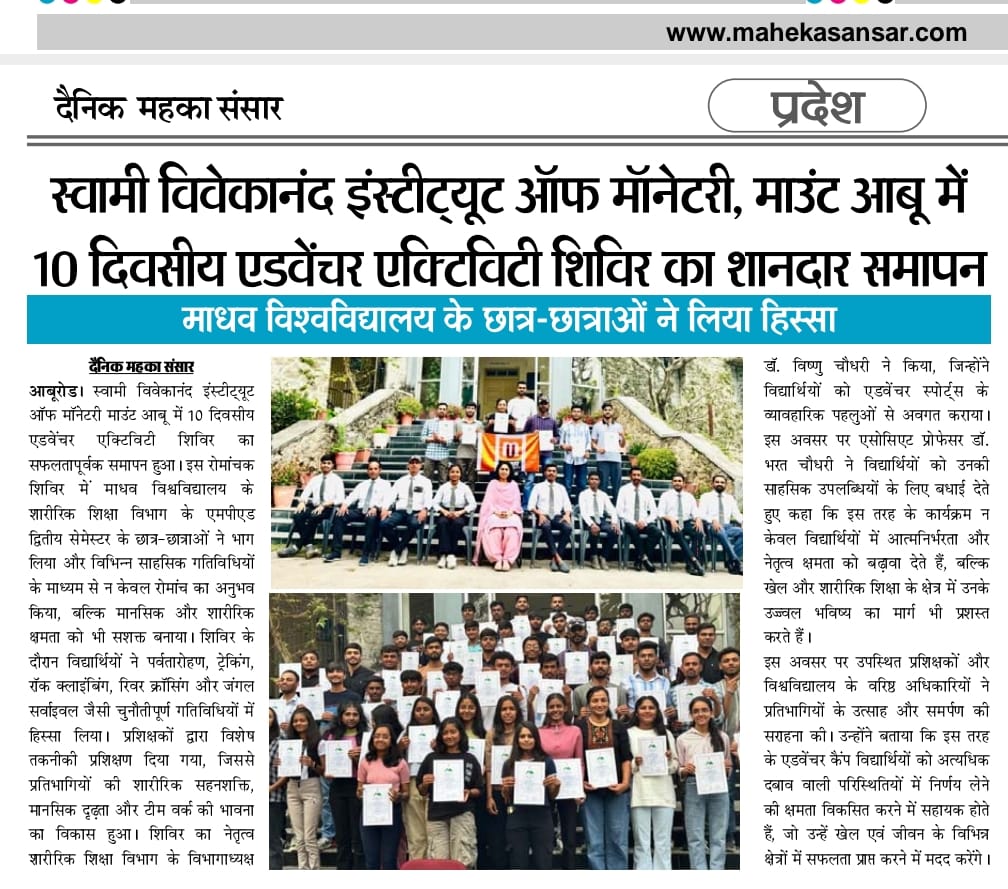 Madhav University Students Excel in 10-Day Adventure Camp at Mount Abu