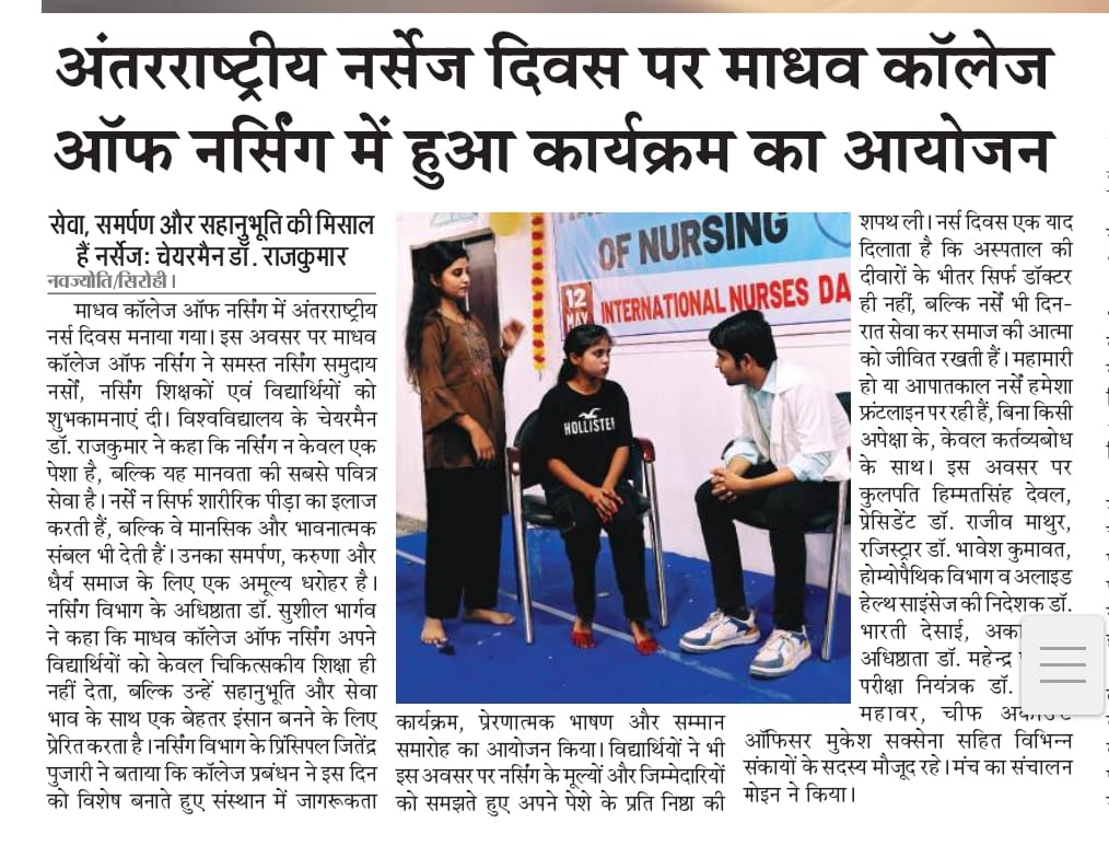 Madhav University Celebrates International Nurses Day
