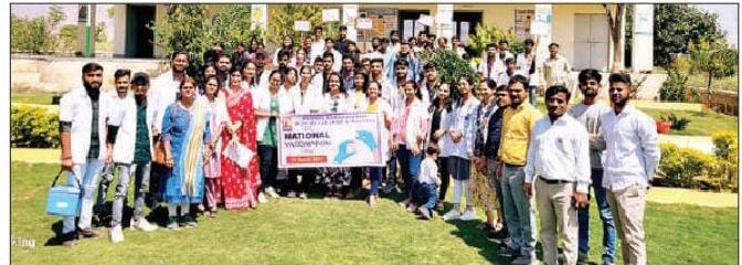 Public awareness program organized on National Vaccination Day