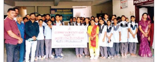 Mundara students visited Madhav University