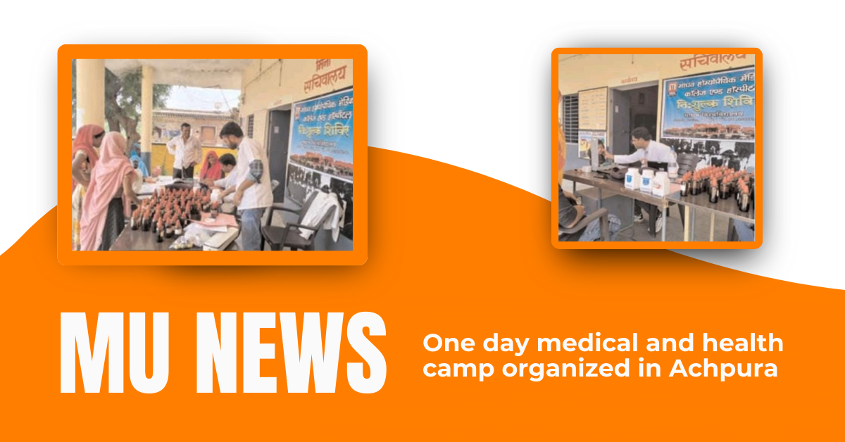 One day medical and health camp organized in Achpura